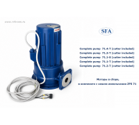 ZEH21538 мотор SANICUBIC GR